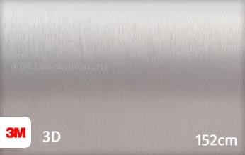 3M 1080 BR120 Brushed Aluminium folie